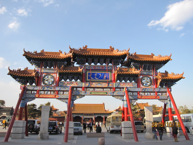 呼和浩特图片17,呼和浩特旅游景点,风景名胜 - 马蜂窝