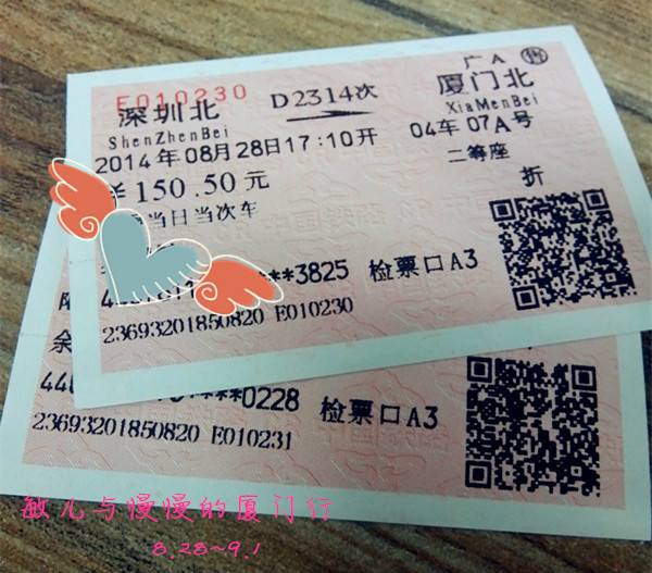 wKgB6lQF87aAa4R0AAHeiRsYAJs74.jpeg?imageView2%2F2%2Fw%2F600%2Fh%2F600%2Fq%2F90