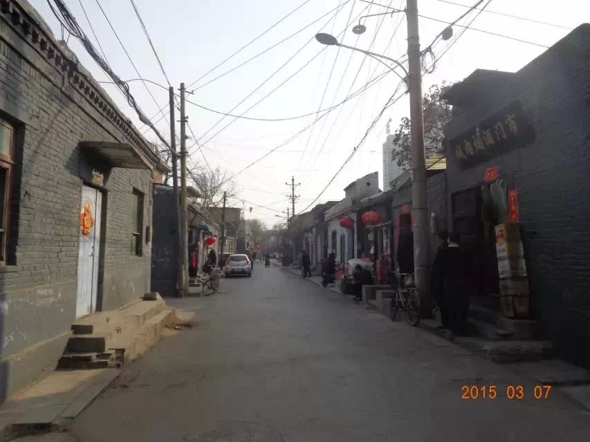 成语什么志成城