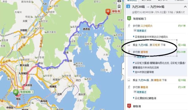 麦理浩径徒步包括详细退出路线