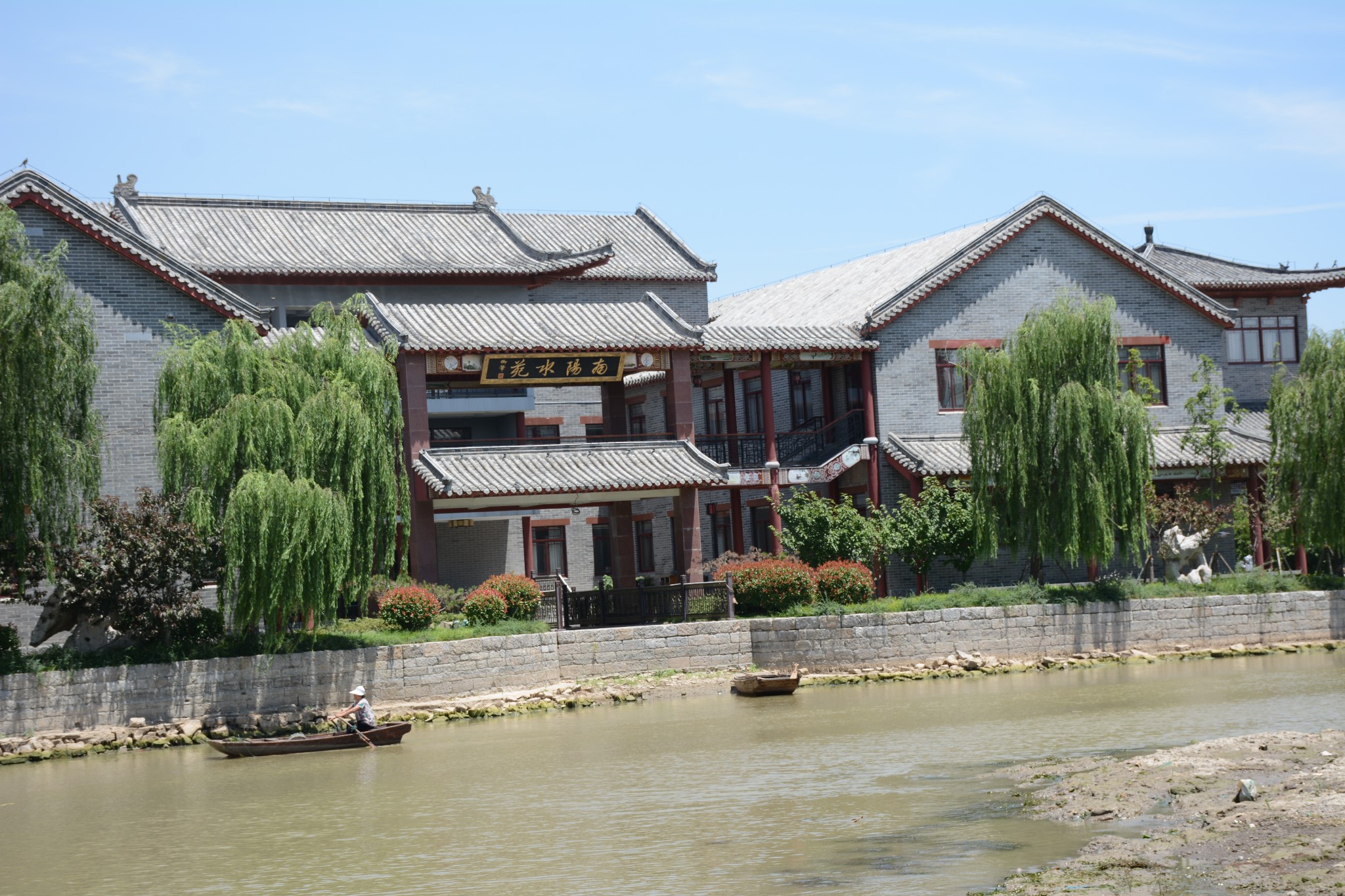 鱼台无极3图片,鱼台自助游图片,鱼台无极3景点照片 - 无极3娱乐图库