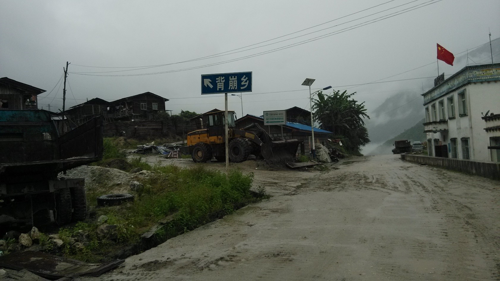 墨脱县城人口_西藏林芝市墨脱县发生6.3级地震 暂无人员伤亡报告