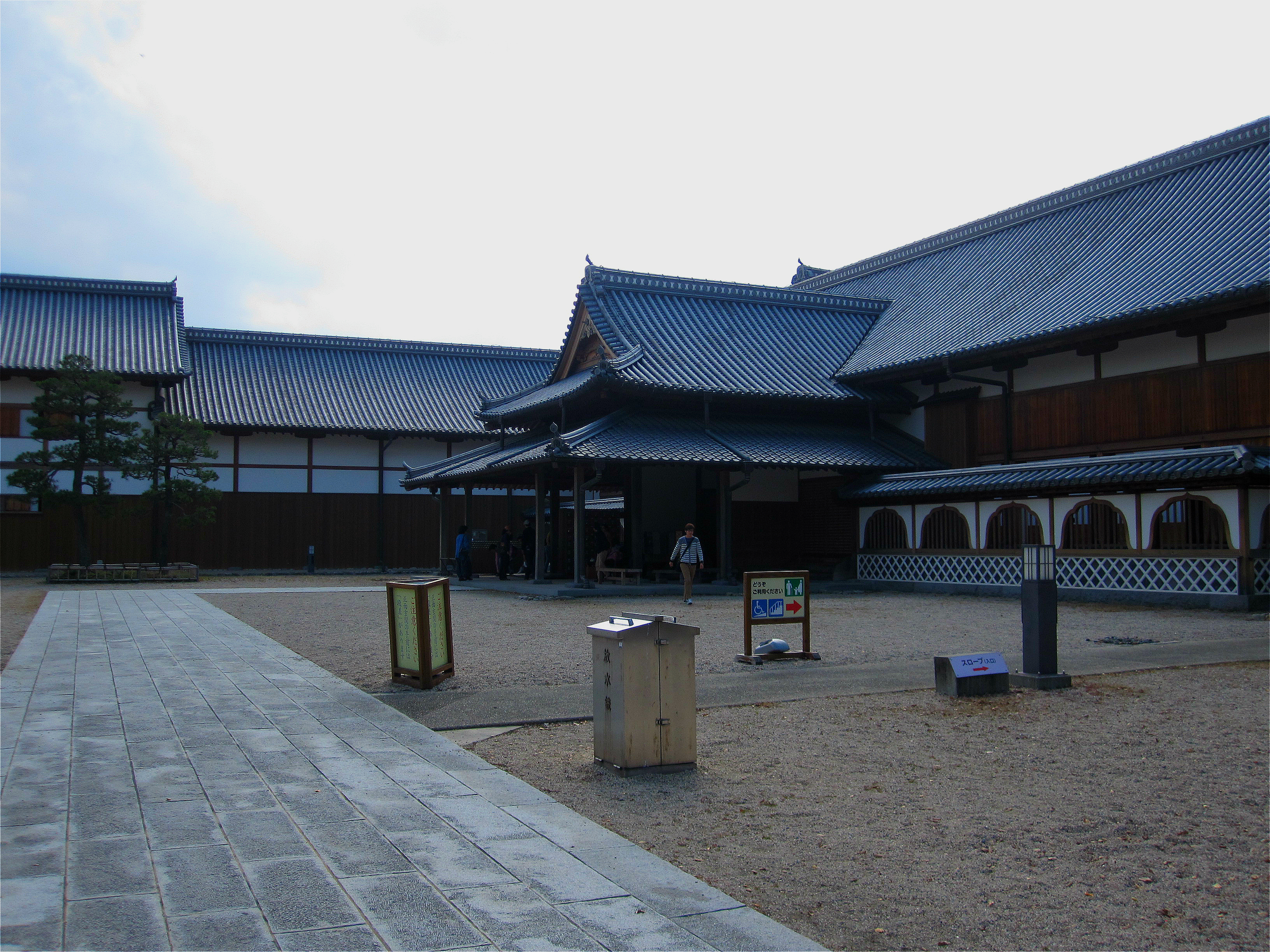 佐贺城本丸历史馆