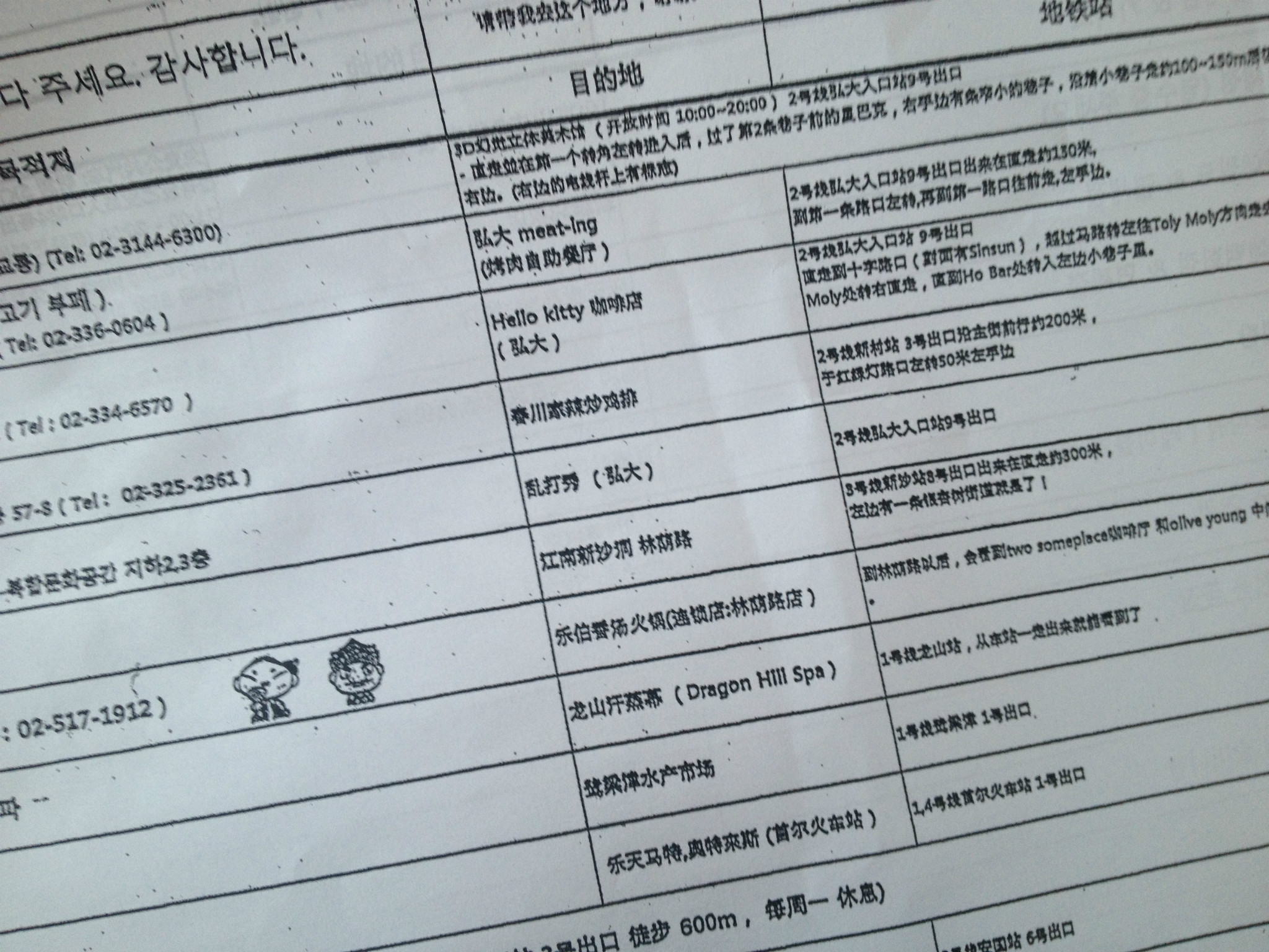wKgB6lO-VWCAF1FdAAuNNsSD4Ms48.jpeg?imageView2%2F2%2Fw%2F600%2Fh%2F600%2Fq%2F90%7Cimageslim