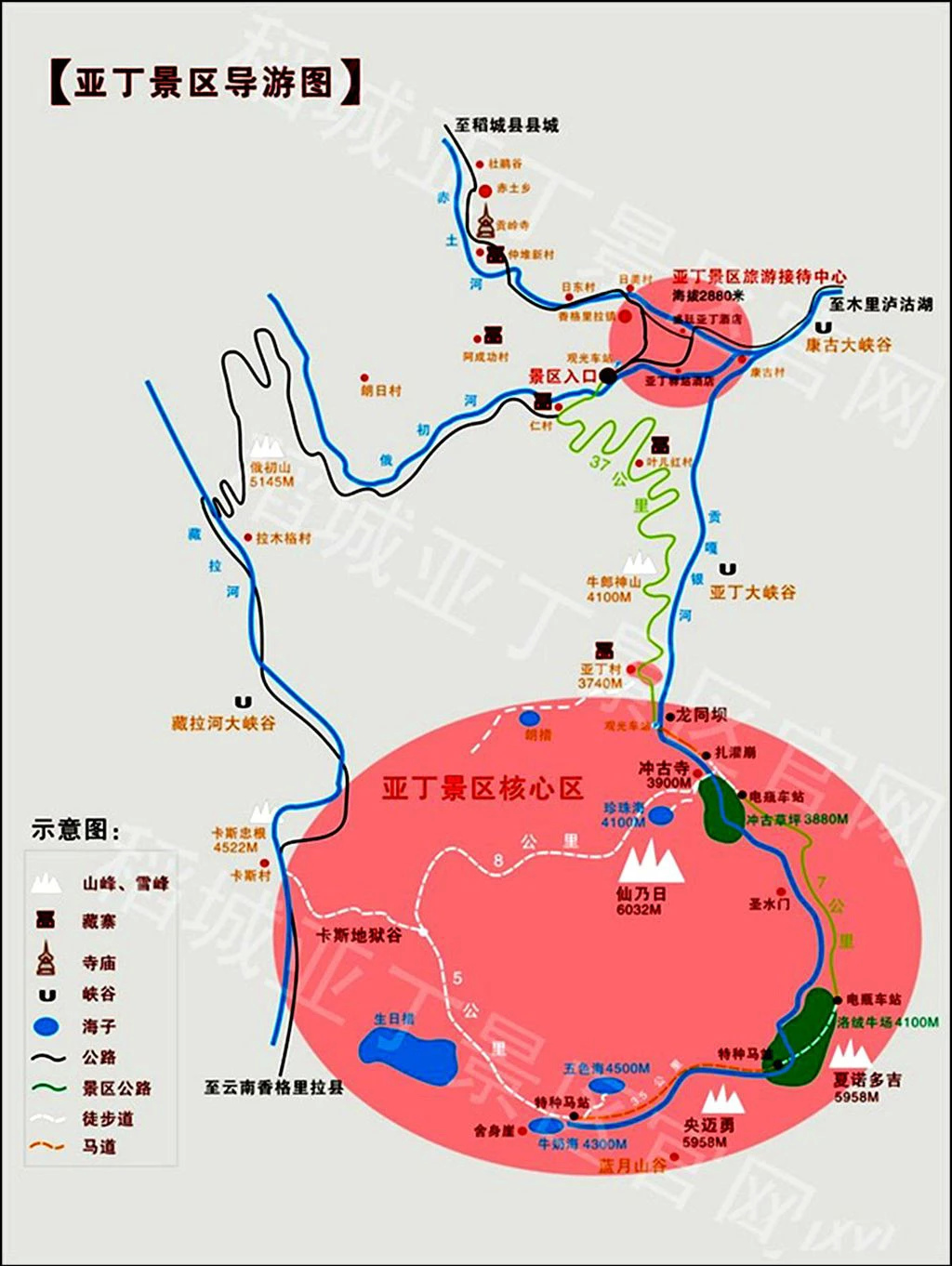 2015年8月,暑期稻城亚丁游记及攻略,亚丁旅游攻略