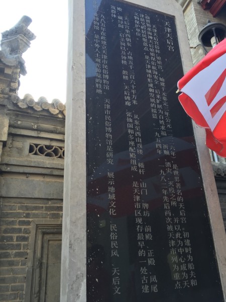 古文化街附近的影院 wKgBpVX-arqAOfdxAATT-ZrkbqU97.jpeg?imageView2%2F2%2Fw%2F600%2Fh%2F600%2Fq%2F90%7Cimageslim