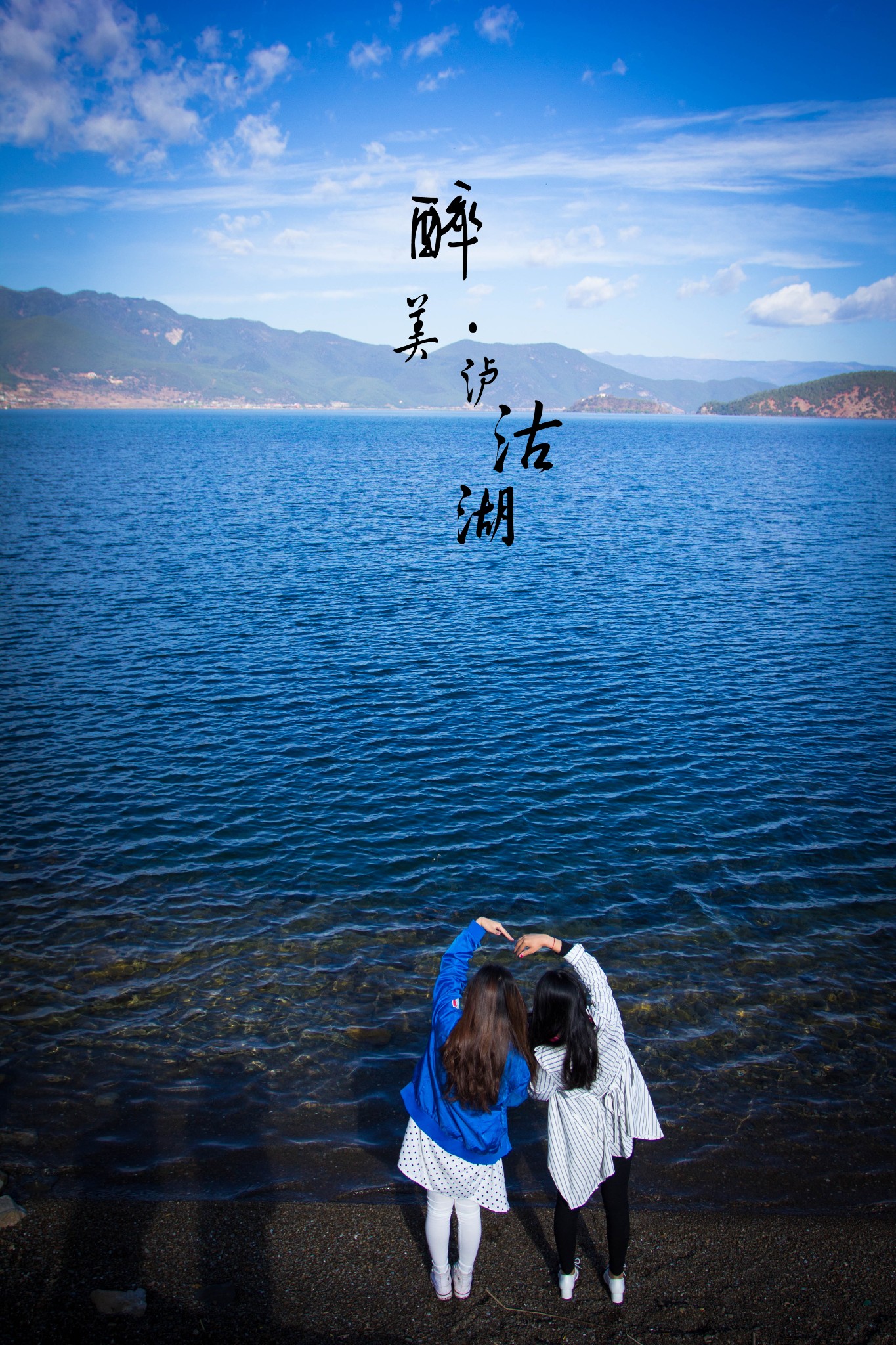 蓝天白云曲谱_蓝天白云图片(4)