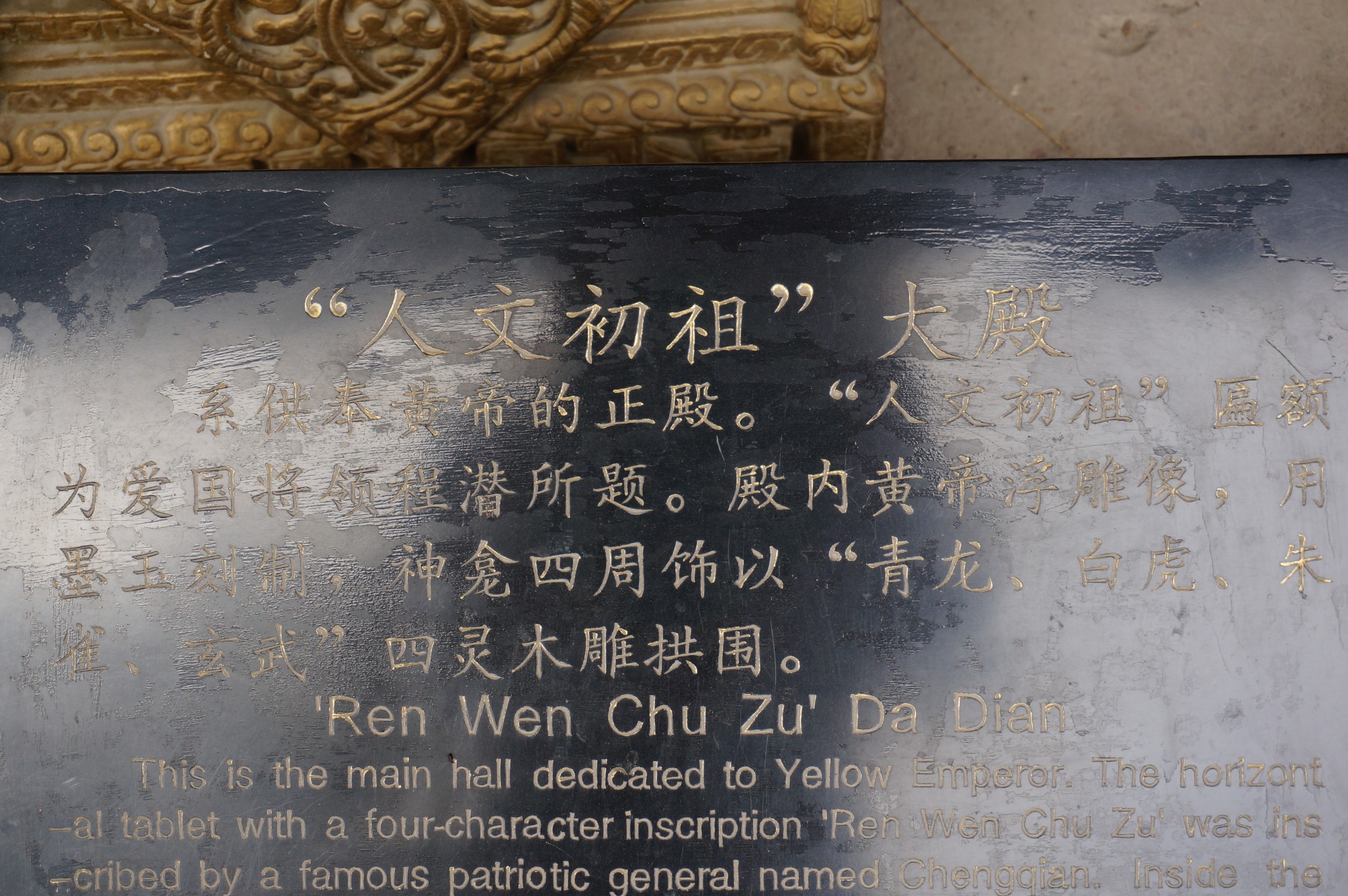 柏姓人口数_人口普查图片