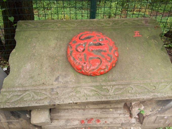 一,爬山传说二,五朵祥云的楼盘三,走龙井琅,洗肺看美景四,十里nanjin线路别墅图片
