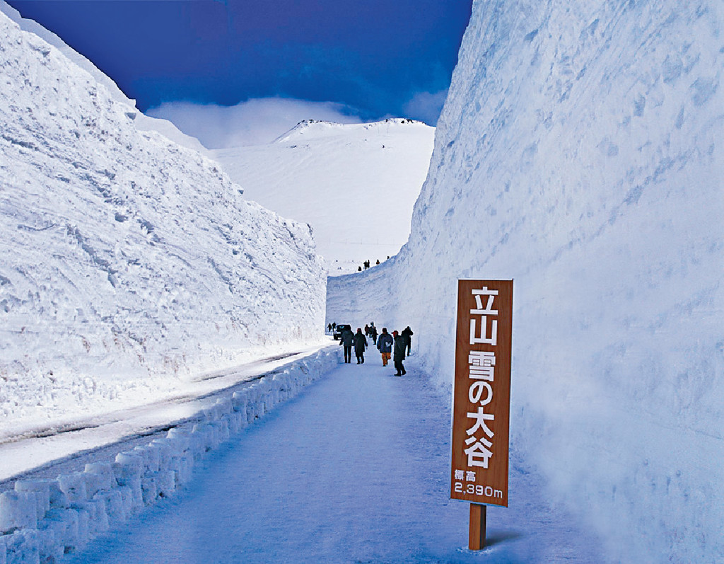 日本立山黑部 大雪谷一日游(高达20米雪壁大谷 立山室