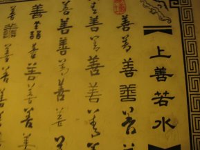wKgBpVUhFGKAGdWxAAA2xznXnYc68.jpeg?imageView2%2F2%2Fw%2F600%2Fh%2F600%2Fq%2F90