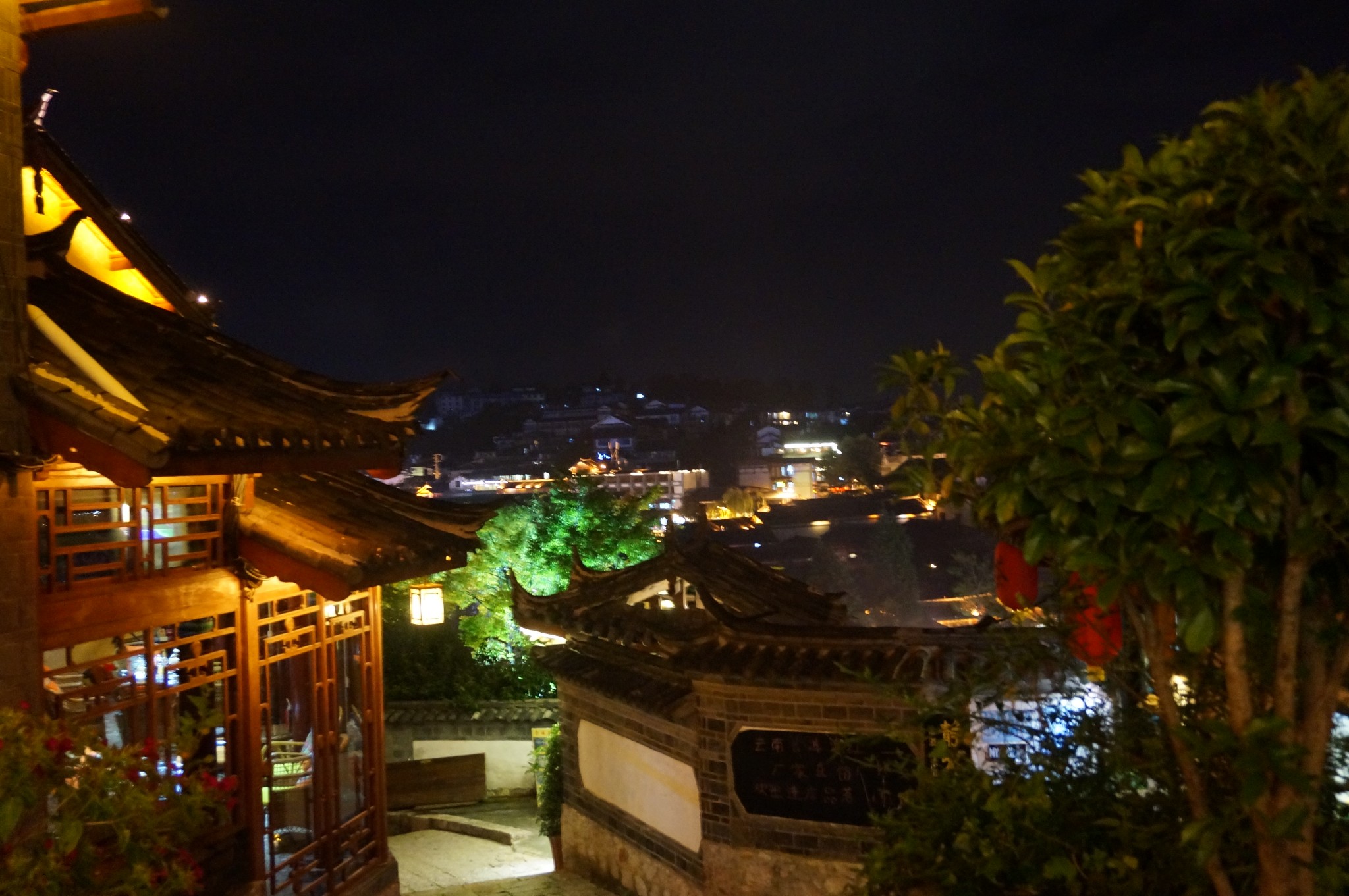 云南自由行7天花费图片