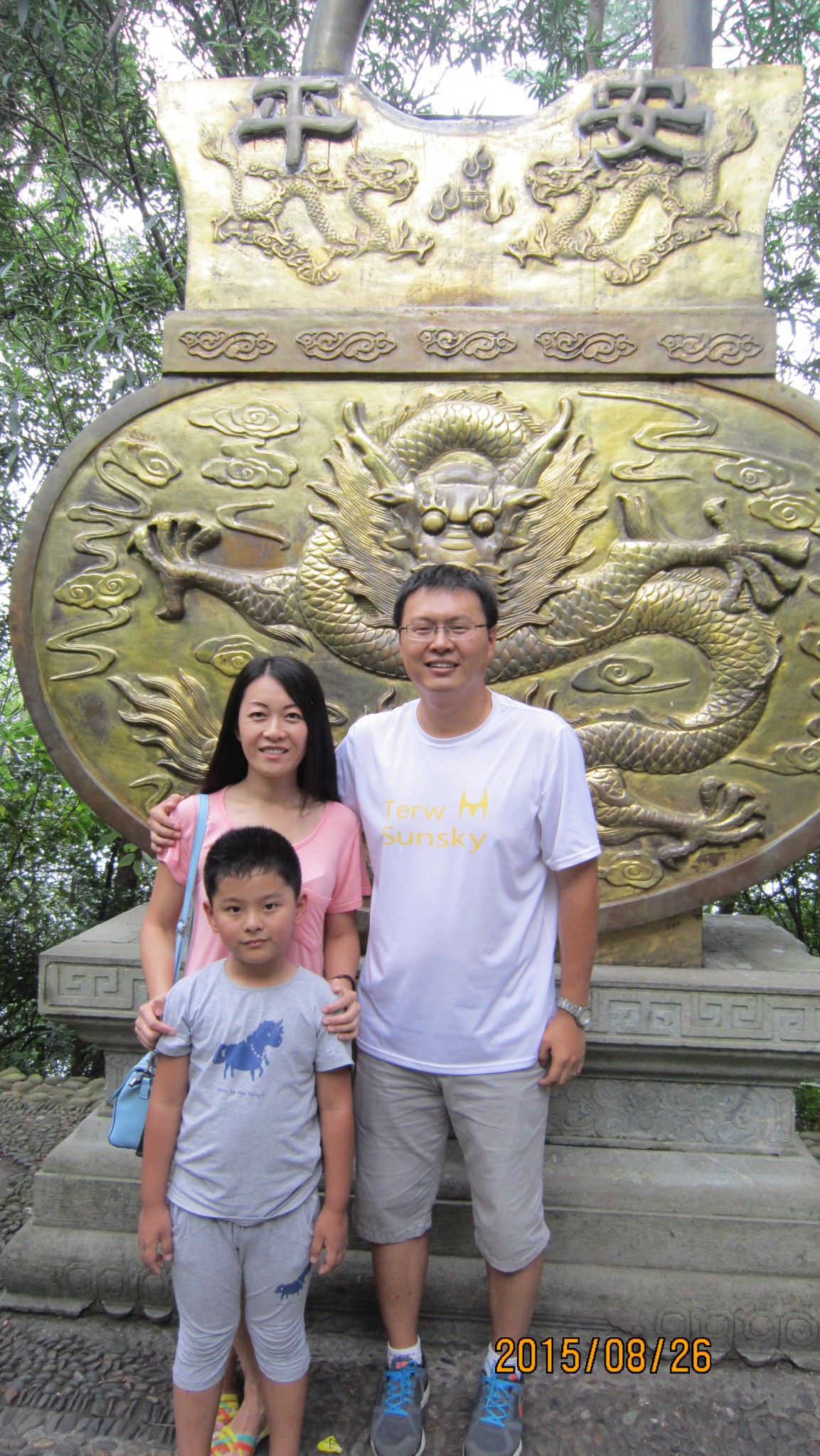 什么嘴弄蛇成语_成语故事简笔画(3)