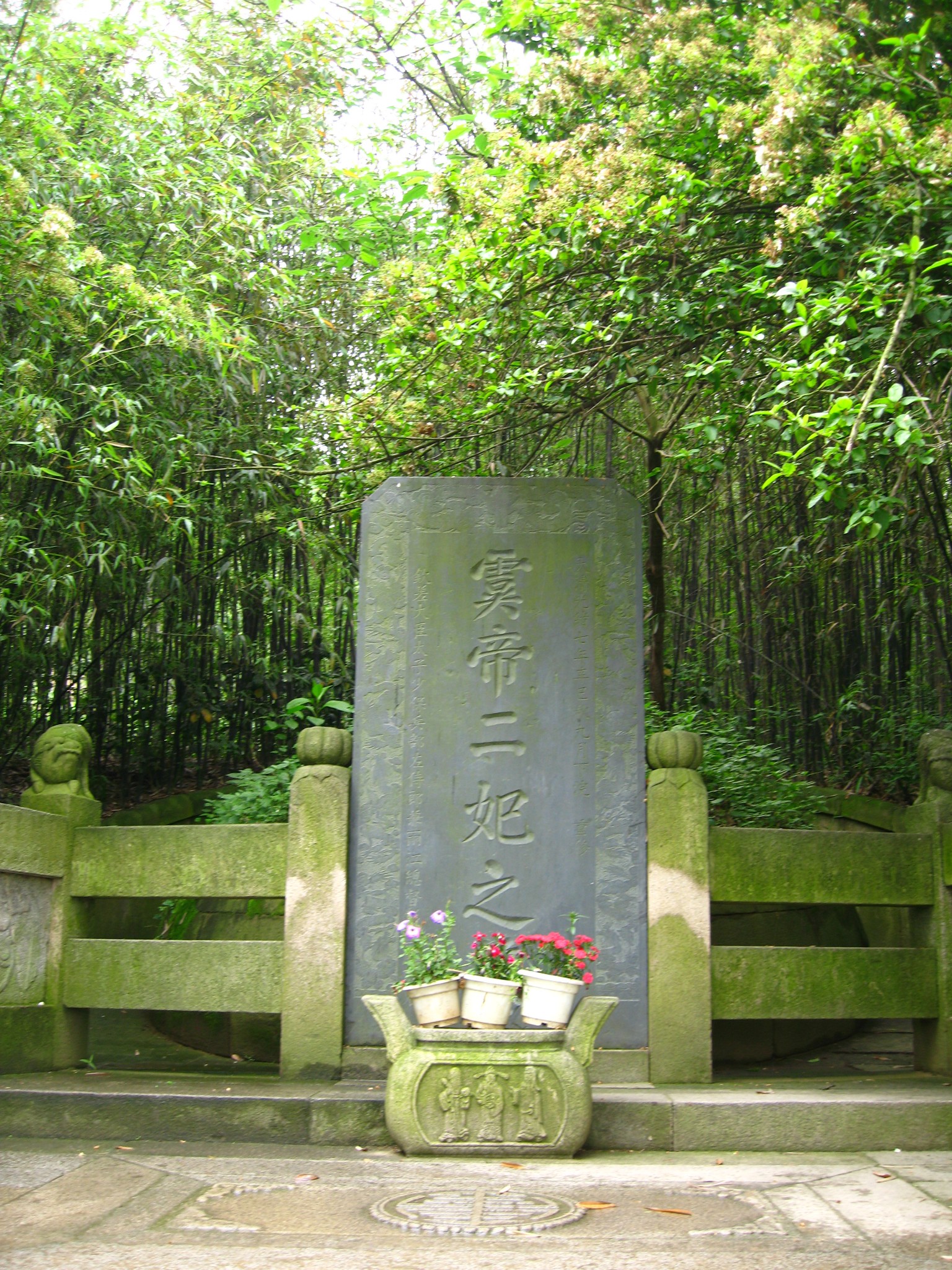 韶山市有多少人口(3)