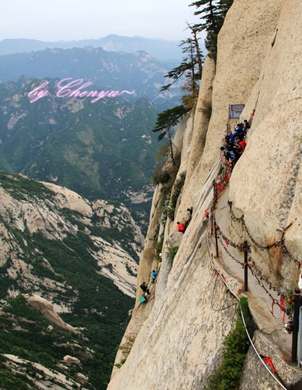 中国最恐怖的悬崖步道华山长空栈道