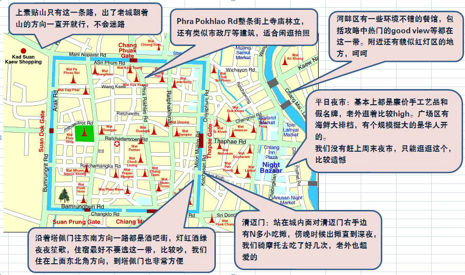 泰国清迈人口_比曼谷人少比清迈文艺 这个海岛连百度都找不到,却是泰国当地