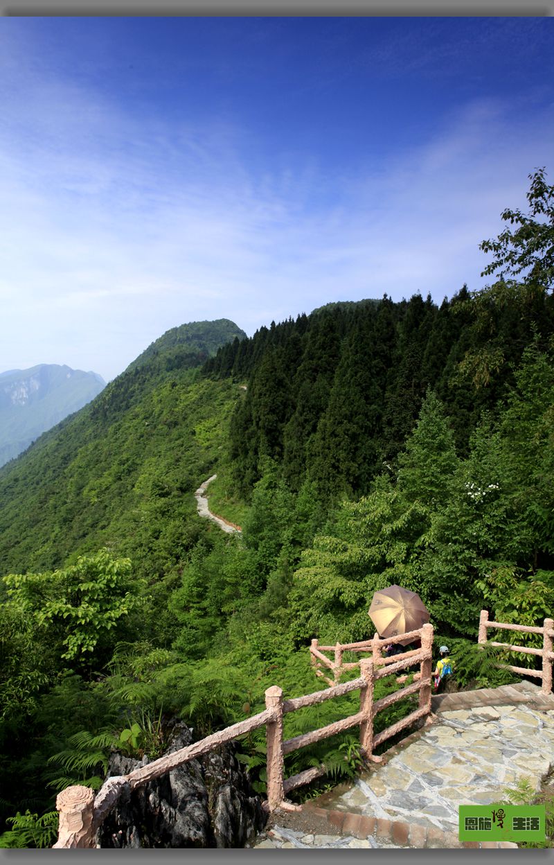 恩施跬步户外---望城坡上笔架山