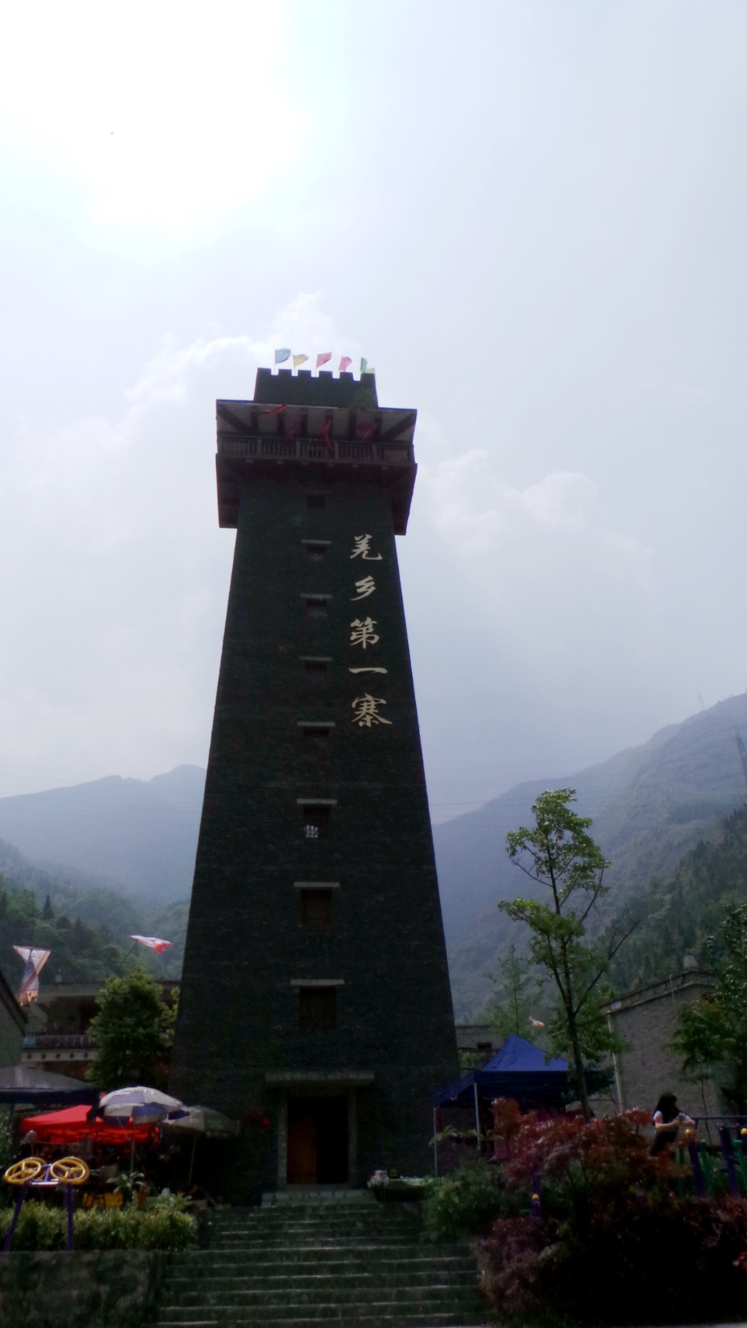 【北川巴拿恰 老北川县城遗址 寻龙山】