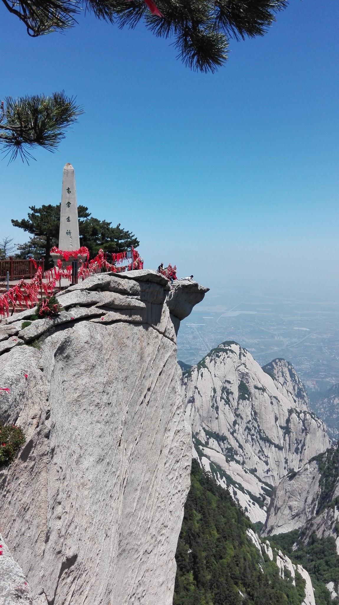 西岳华山(风景绝美) 兵马俑·华清池 轻松2日游(2015年5月11日-12日)