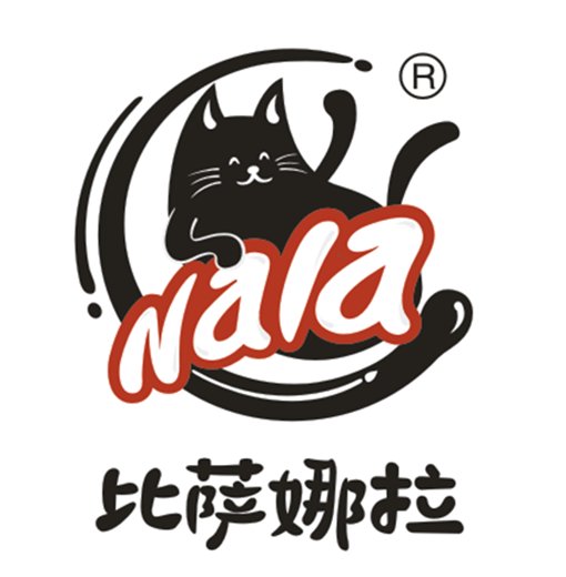 华西村人均收入_长沙人均用电