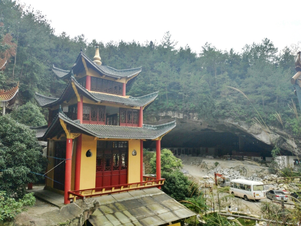 天台山慈恩寺古洞禅修记