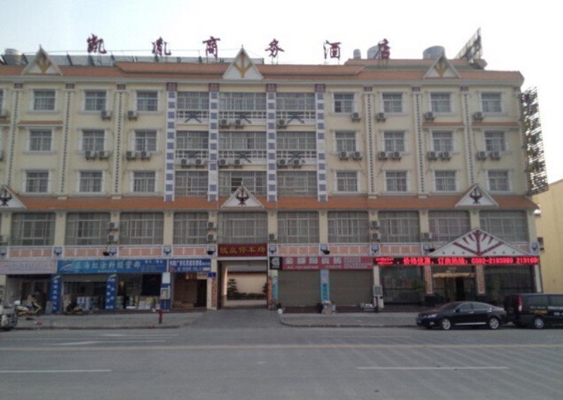 【芒市天气】芒市天气预报一周,云南芒市天气预报