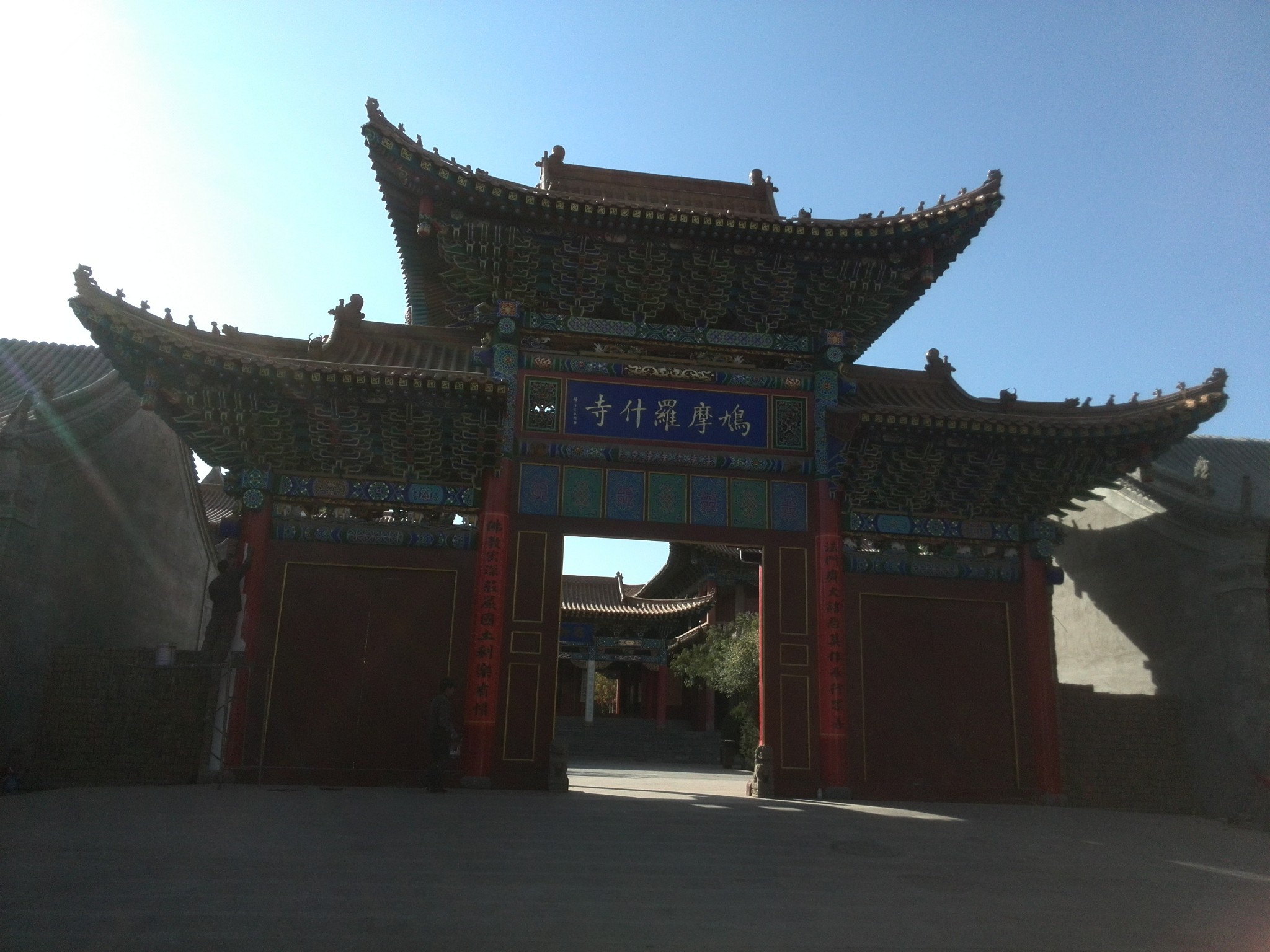 2015年金秋十月行之武威图片61,武威旅游景点,风景