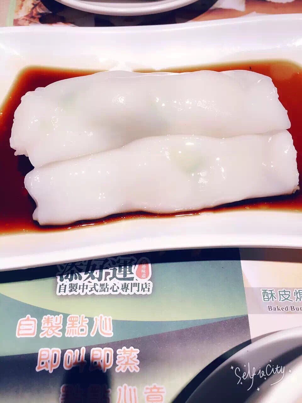 南方人口味偏_口味王槟榔图片(3)