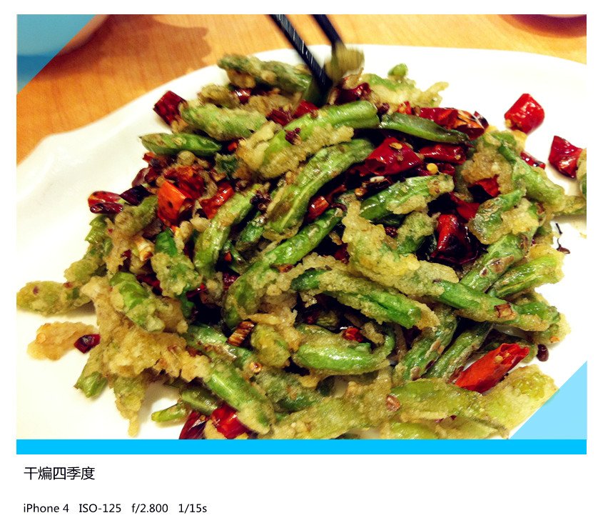 老知青_老知青人均消费(2)