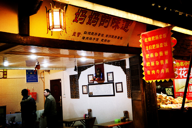 千年古城——阆中古城自由行详细攻略