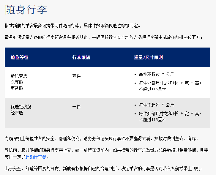 wKgBs1evPZSAD1ziAABn-mHsWAE601.png?imageView2%2F2%2Fw%2F699%2Fh%2F567%2Fq%2F90