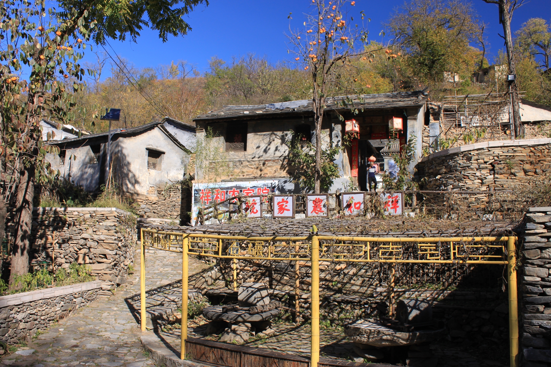 探访北京房山古村落------水峪村图片43,北京旅游景点,风景名胜 - 马