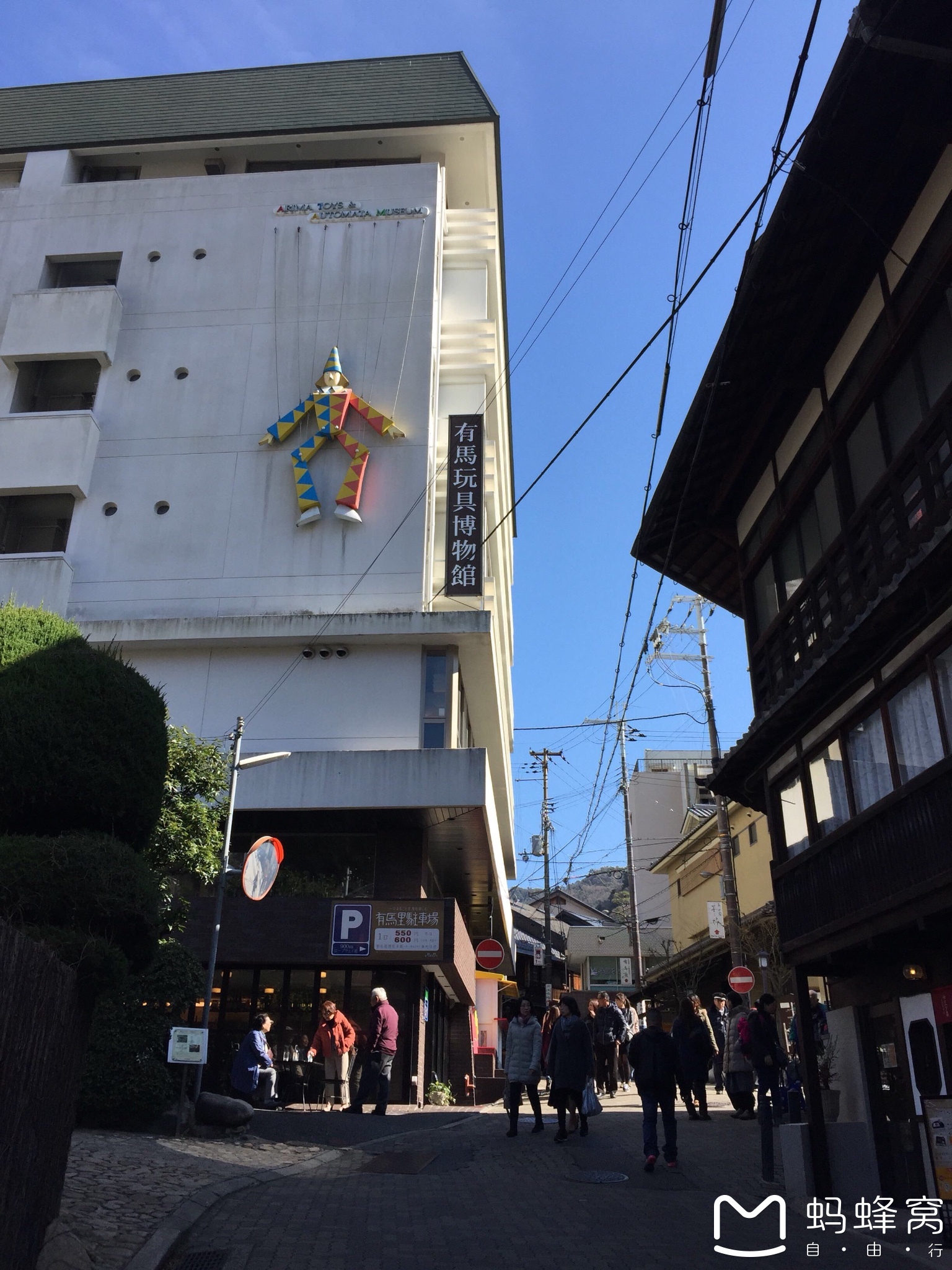 【情人节去日本泡温泉】-京都-神户有马-大阪-