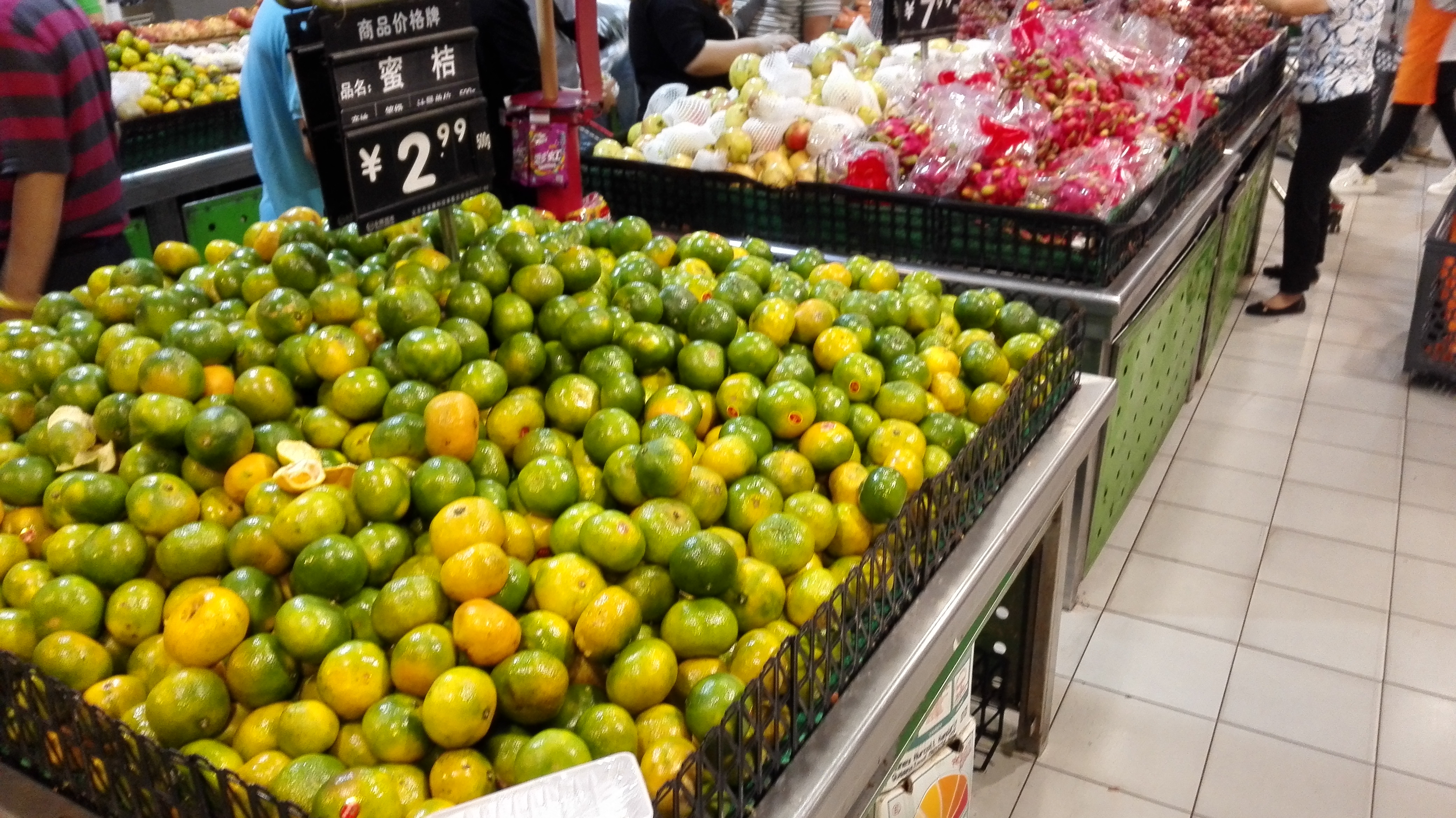 请问10月的北京有什么比较有特点的,水果?