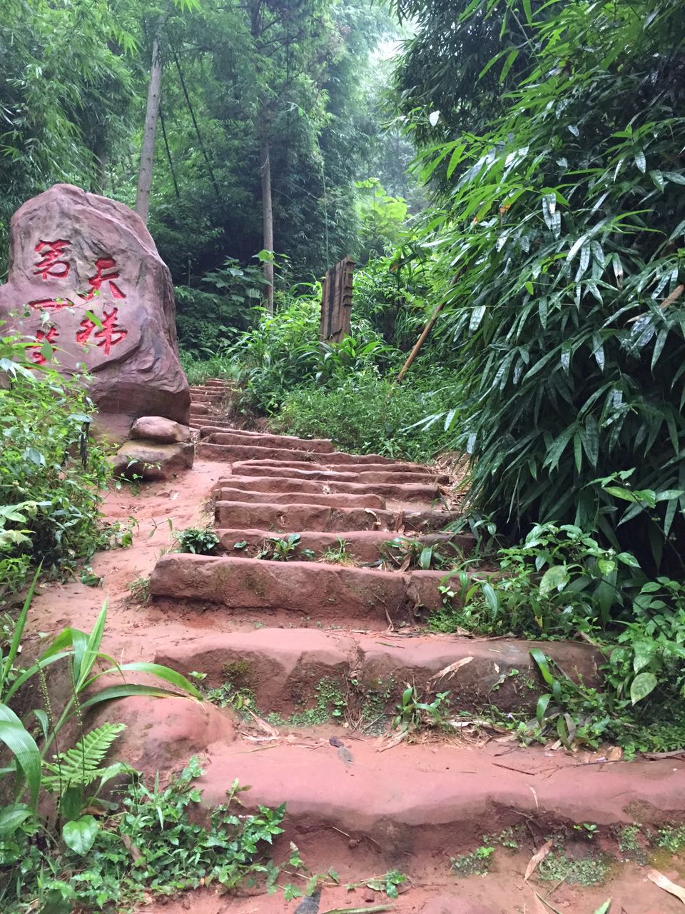 重庆|爱情天梯的故事,一生只爱一个人