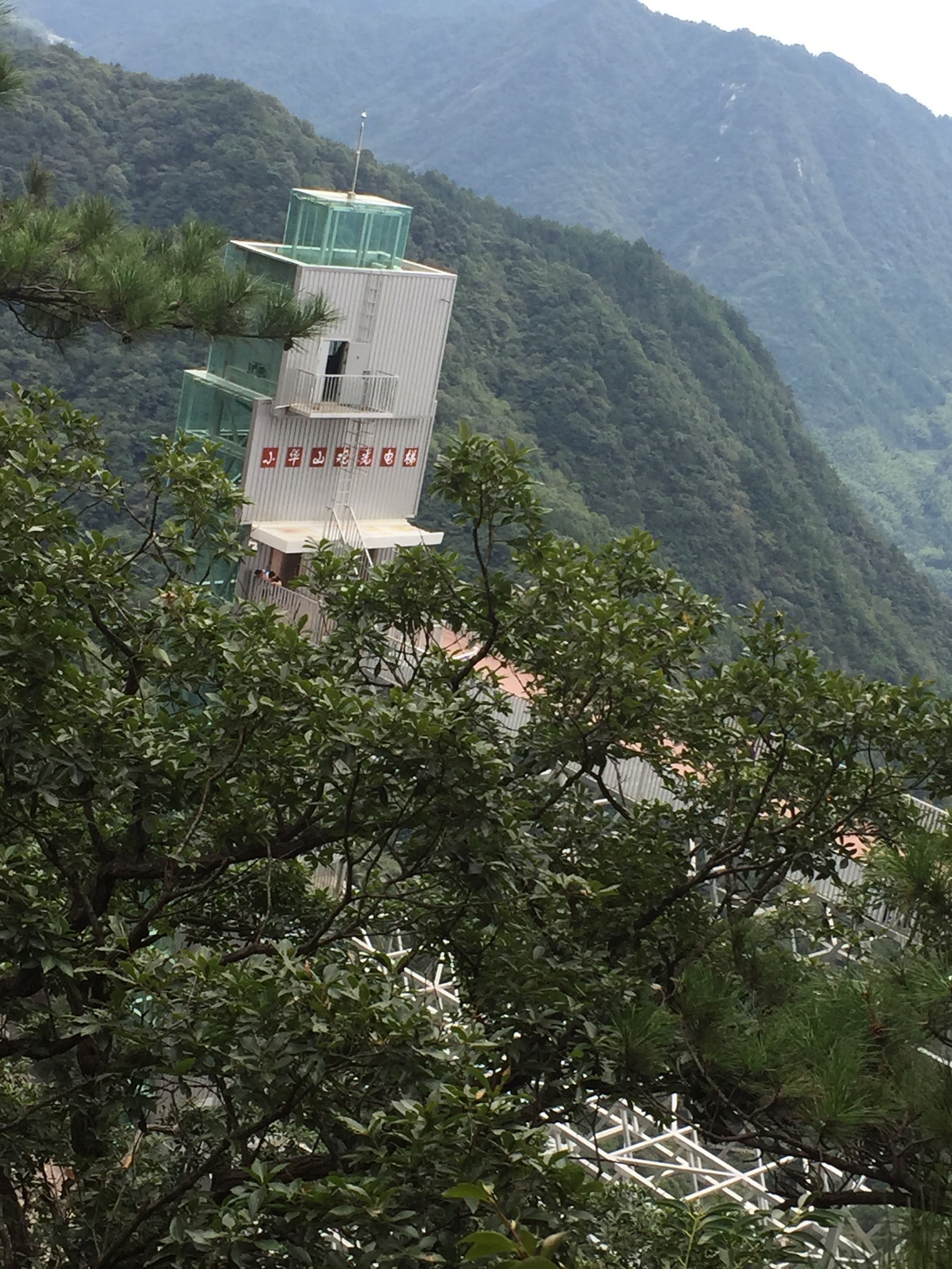 罗田大别山薄刀峰,天堂寨双休二日游,罗田旅游攻略