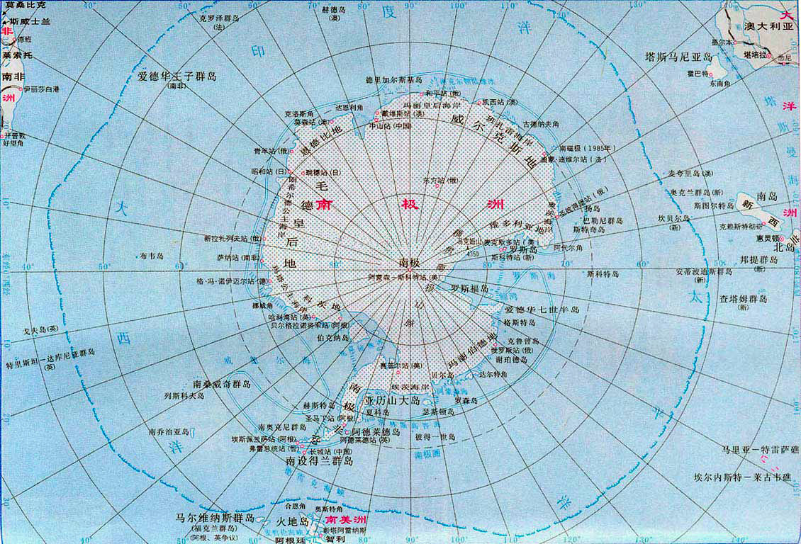 科普向| 南极旅行从哪儿出发?附地理常识和游轮选择