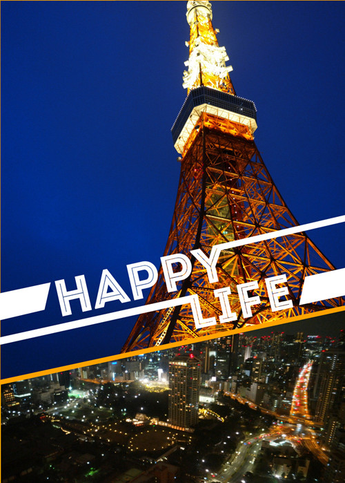 华西村人均收入_人均6000吃什么(2)