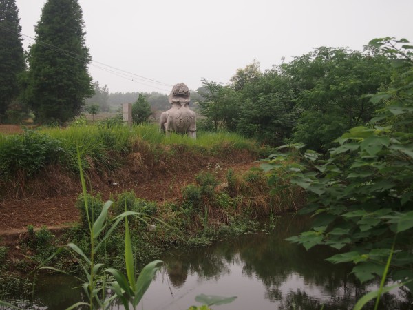 江苏镇江丹阳两日游记(附丹阳南朝陵墓石刻寻