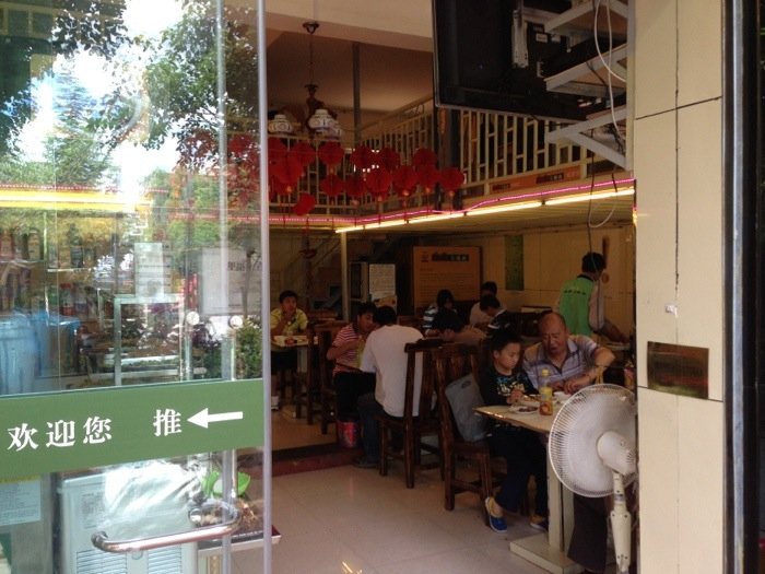 华西村人均收入_丽江吃饭人均消费