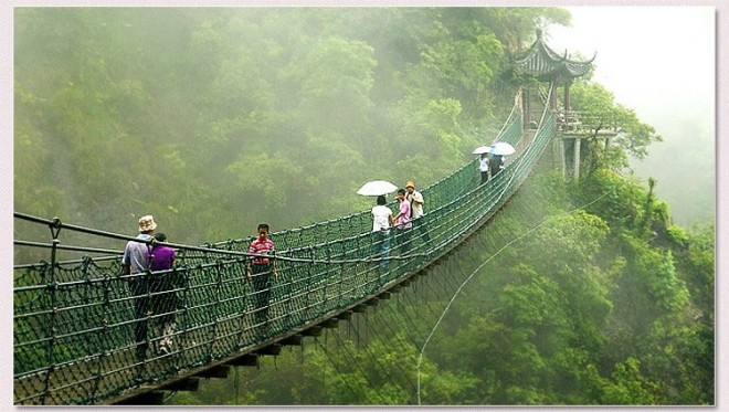 临海牛头山森林公园景点门票