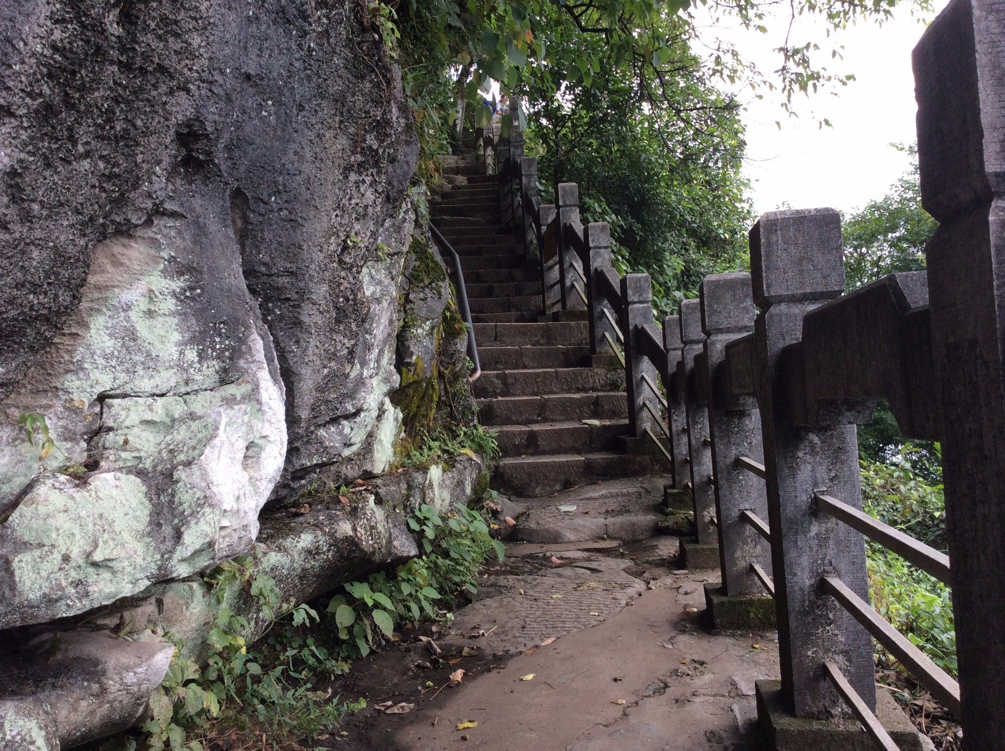 象山公园          
