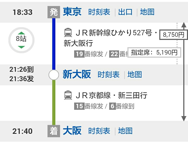 wKgBs1hXcGiABB-ZAAJmz91ntn423.jpeg?imageView2%2F2%2Fw%2F700%2Fh%2F1000%2Fq%2F90