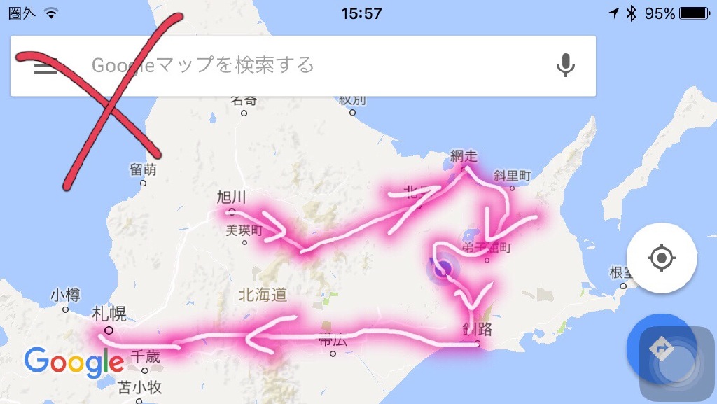 旭川人口_旭川市(2)