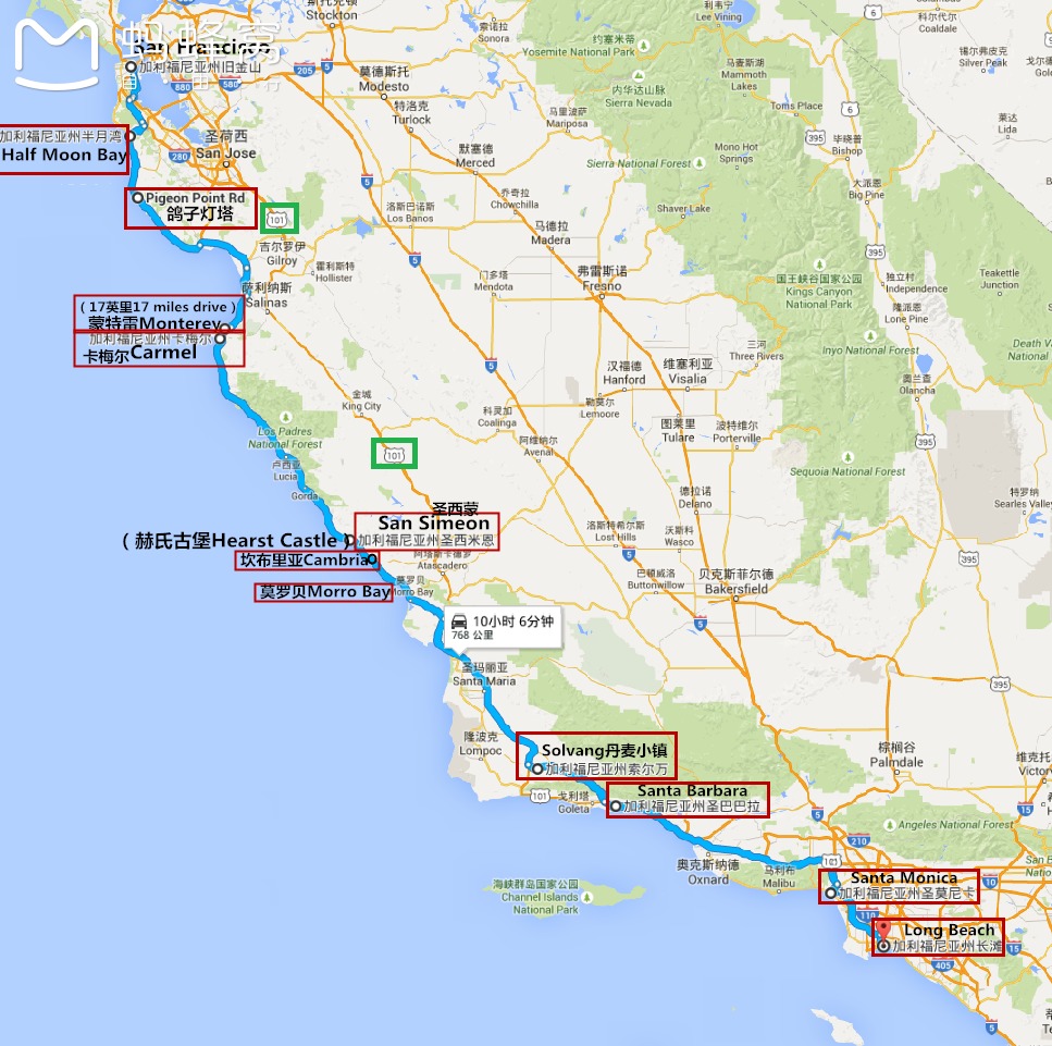 行程请教美国旧金山洛杉矶拉斯维加斯入门级自驾一号海岸公路大峡谷