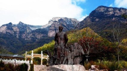 运城历山舜王坪景区门票