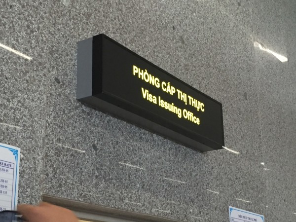 【权威发布】关于越南签证(贴纸签、批文+落地