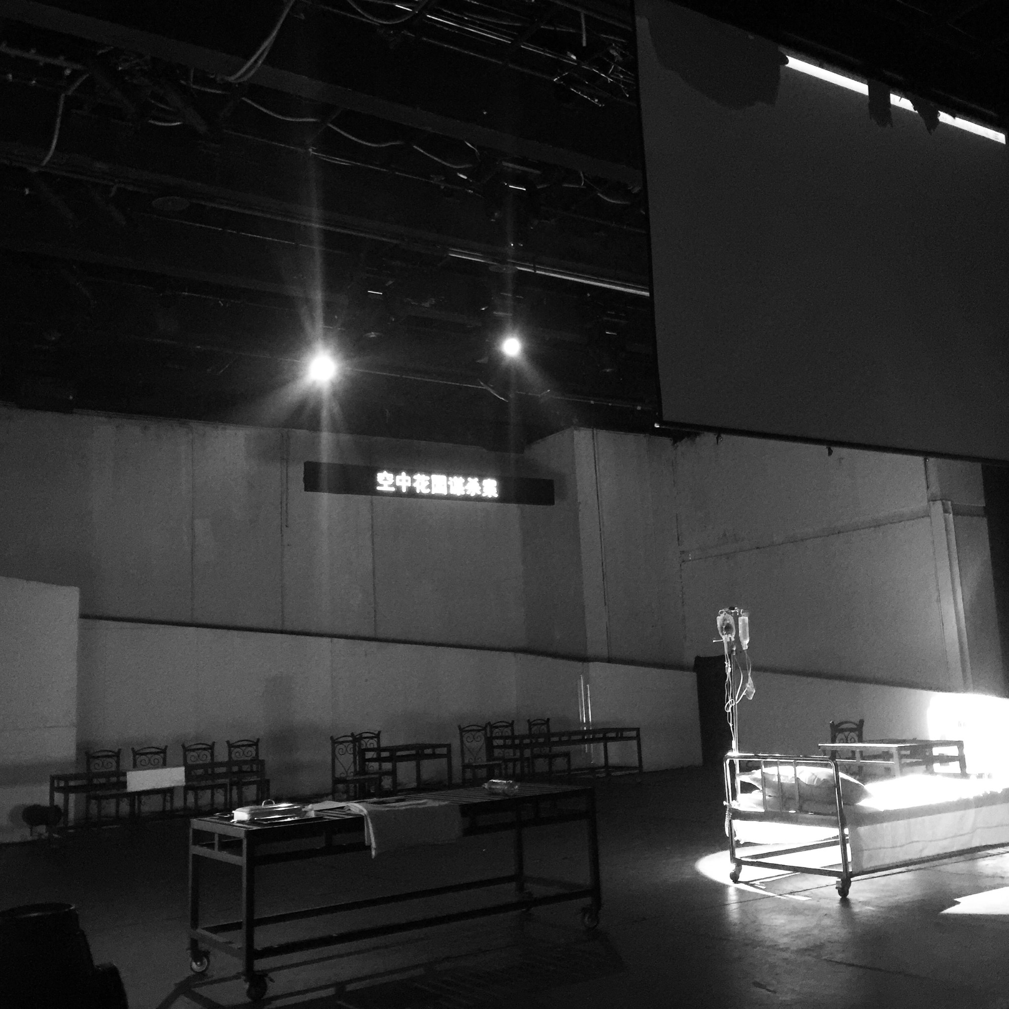 北京颂歌简谱颂