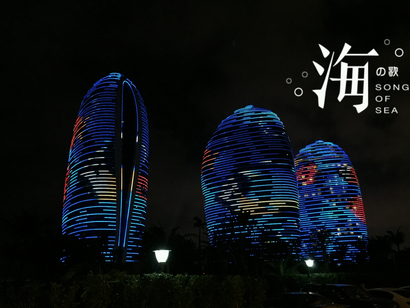 红房子西餐厅_红房子西餐厅人均消费