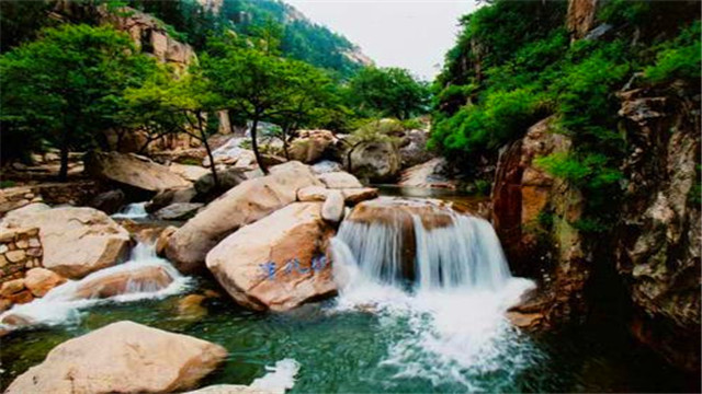 崂山北九水风景区门票(含景区交通车 九水十八潭自然风光)